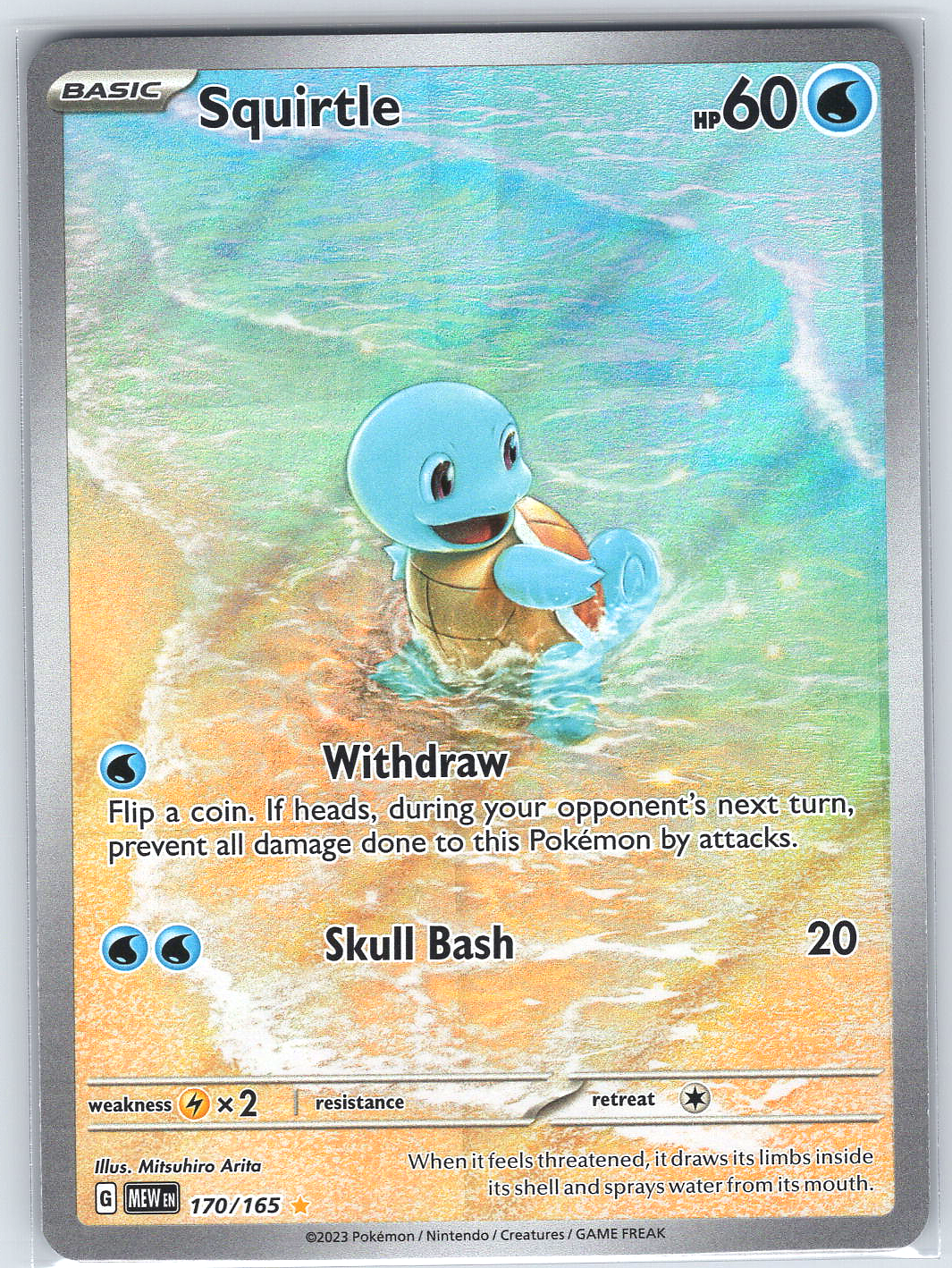Squirtle #170/165