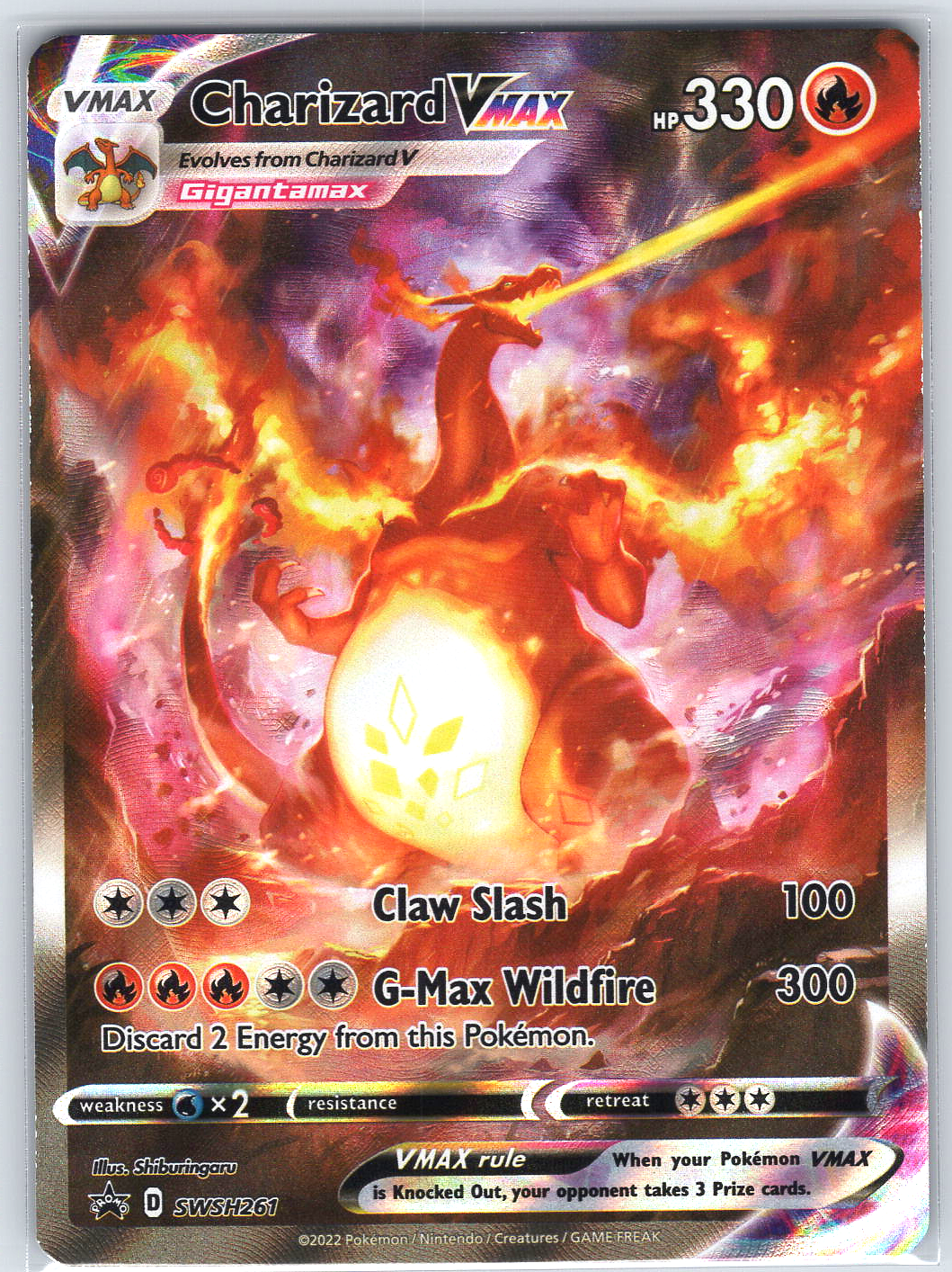 Charizard VMAX #SWSH261
