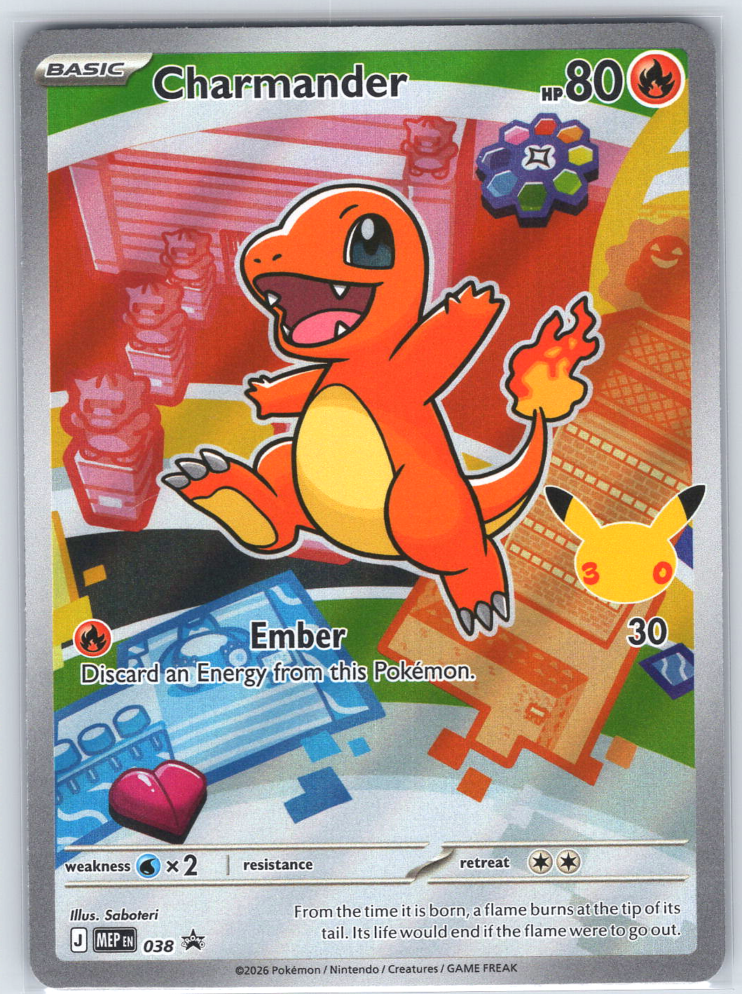 Charmander #038
