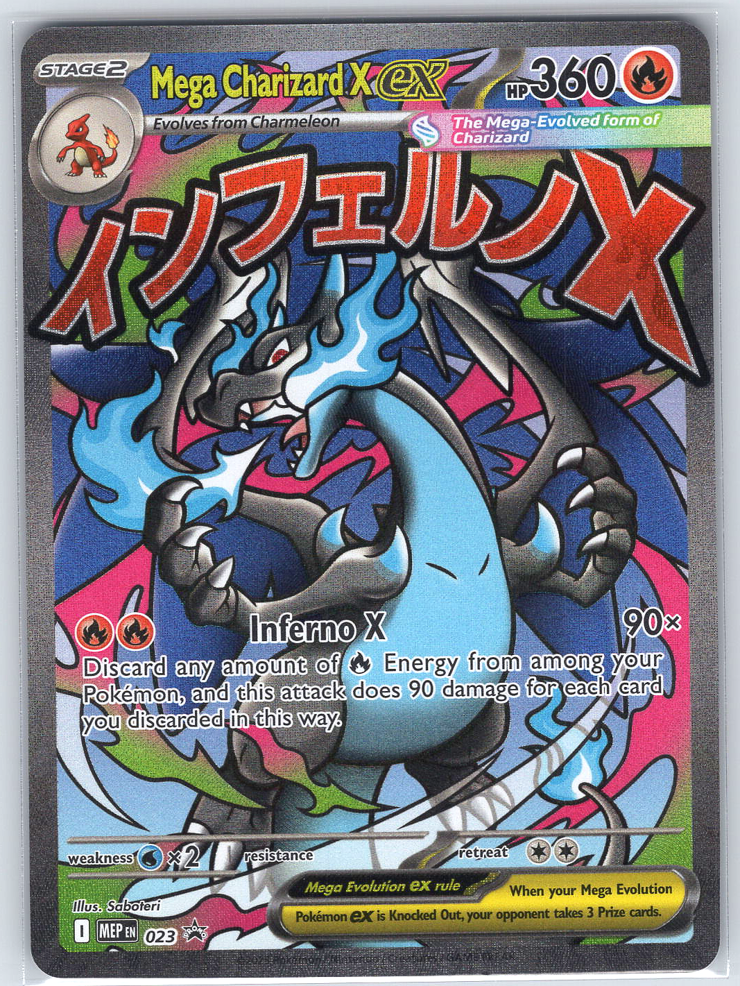Mega Charizard X ex #023