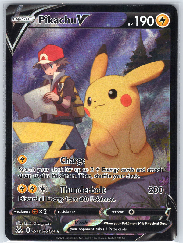 Pikachu V #TG16/TG30