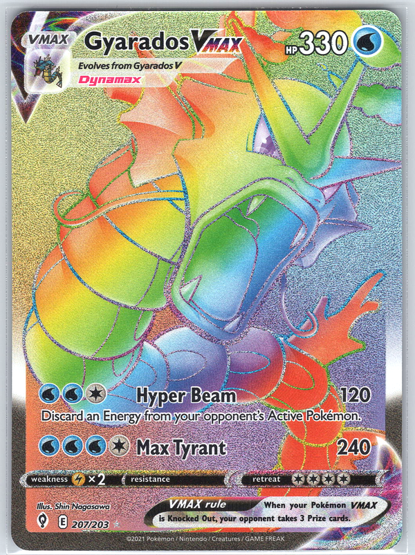 Gyarados VMAX (Secret) #207/203