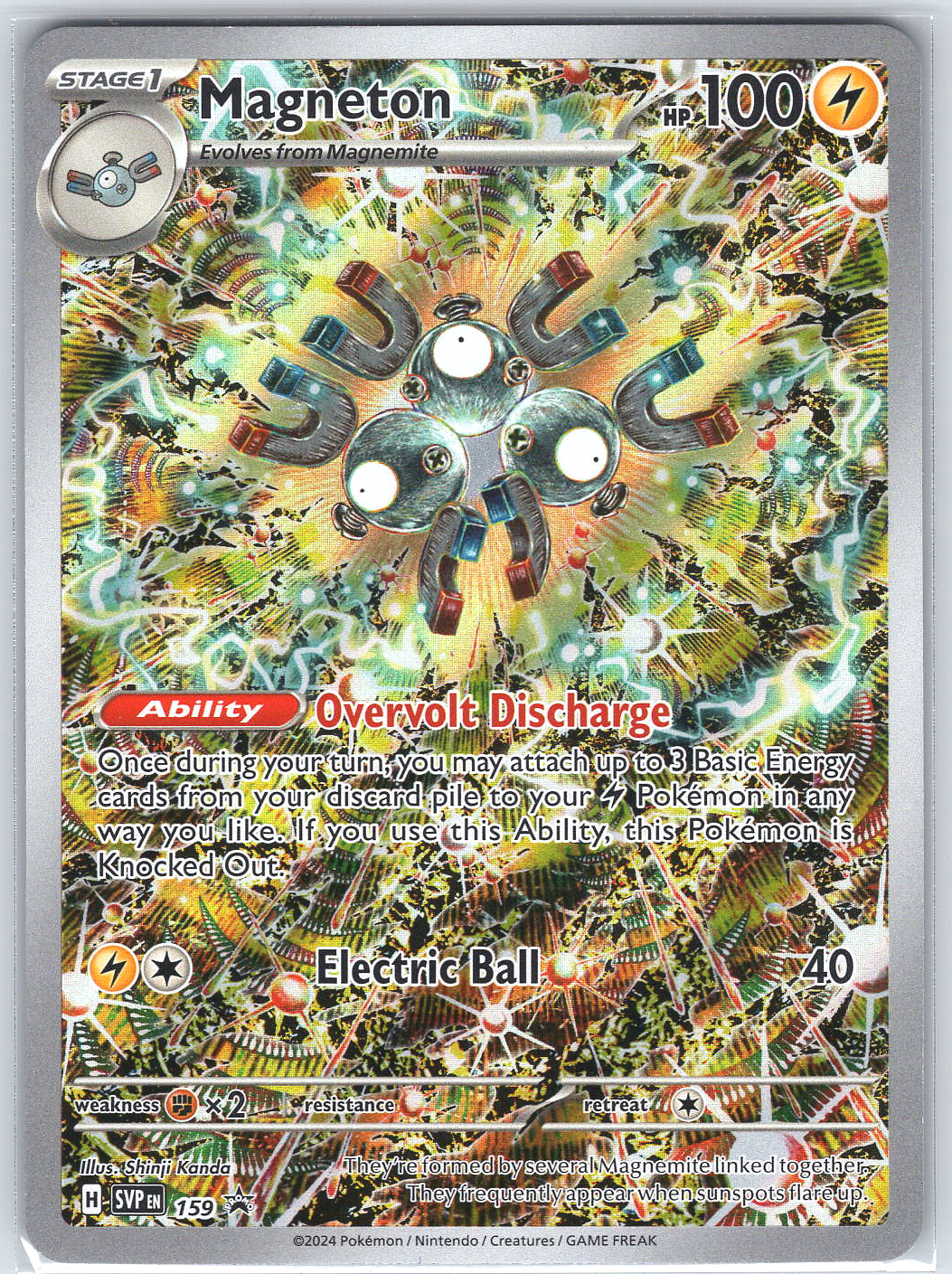 Magneton - 159 #159
