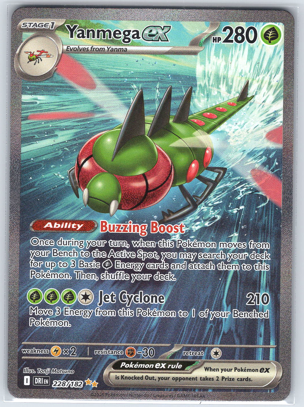 Yanmega ex #228/182