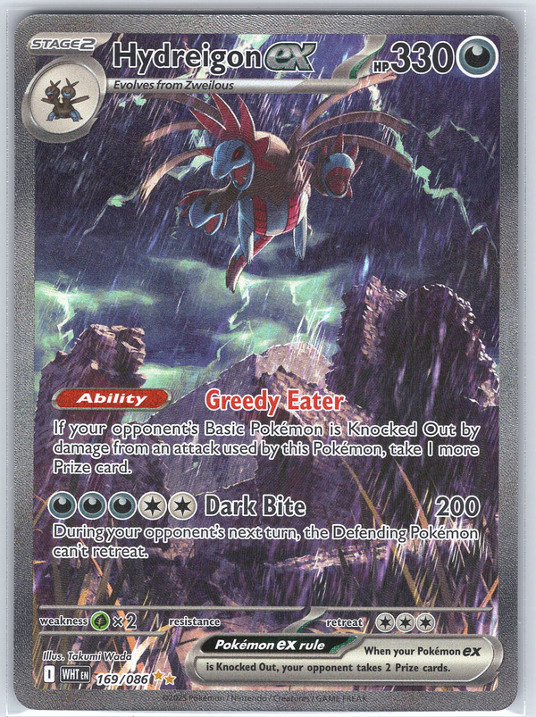 Hydreigon ex #169/086