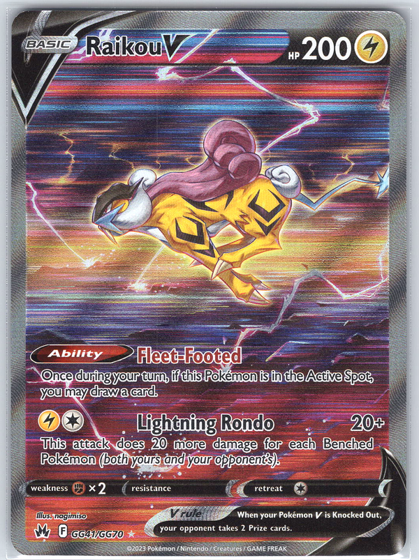 Raikou V #GG41/GG70