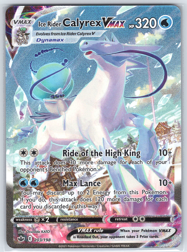 Ice Rider Calyrex VMAX (Alternate Art Secret) #203/198