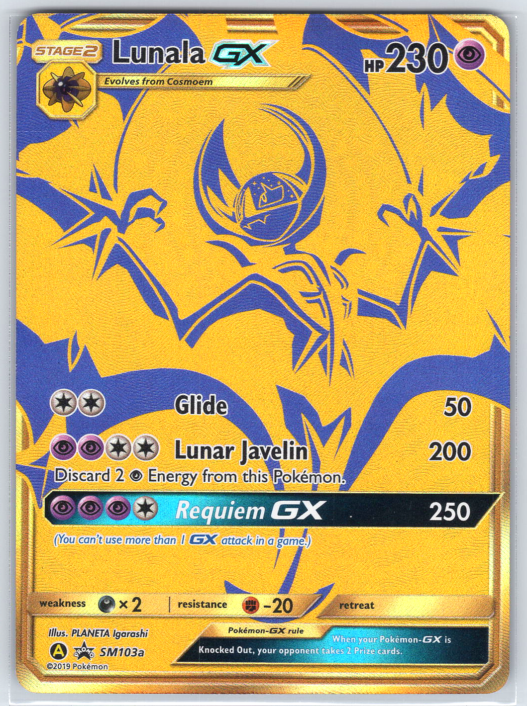 Lunala GX - SM103a #SM103a