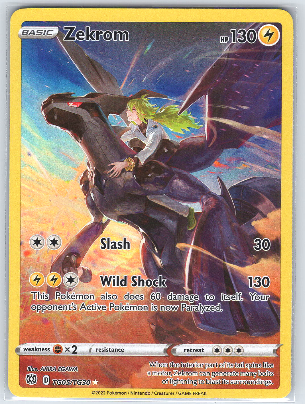 Zekrom #TG05/TG30