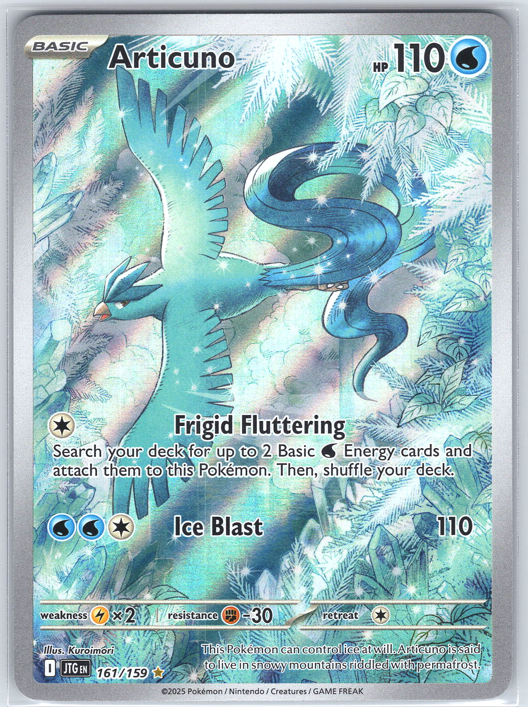 Articuno #161/159