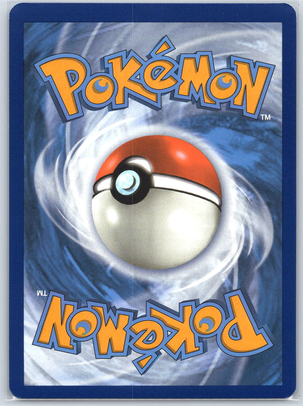 Pidgeot ex #225/197