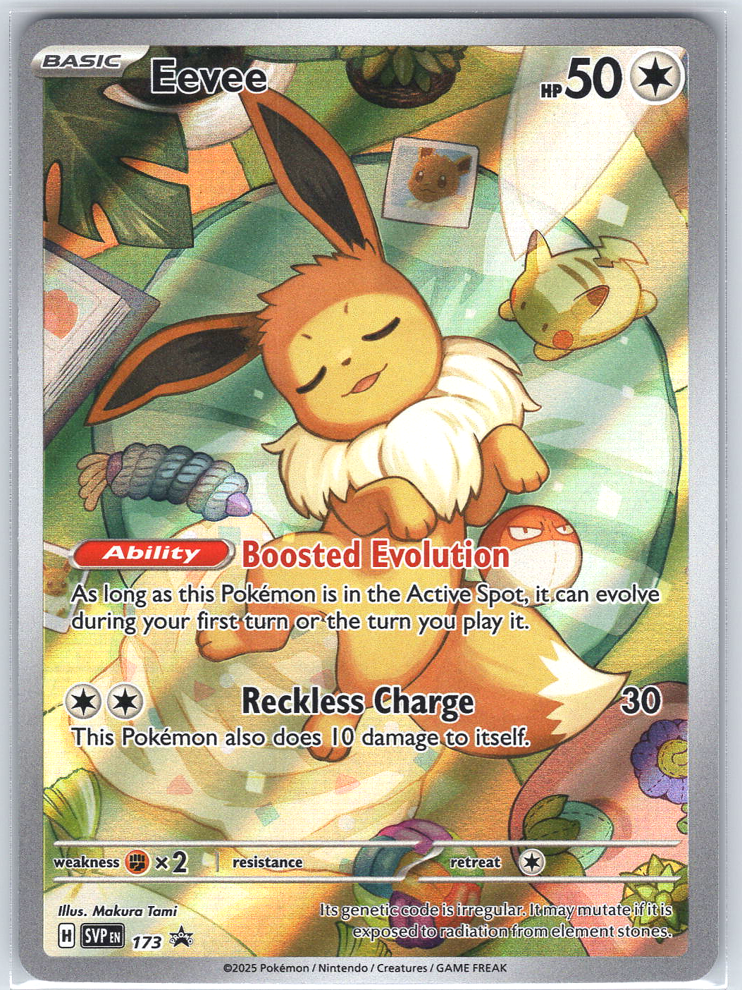 Eevee - #173