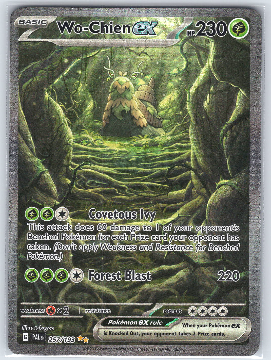 Wo-Chien ex #257/193