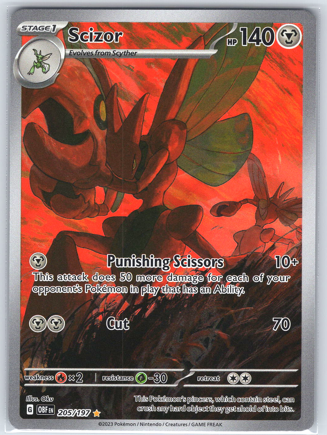 Scizor #205/197