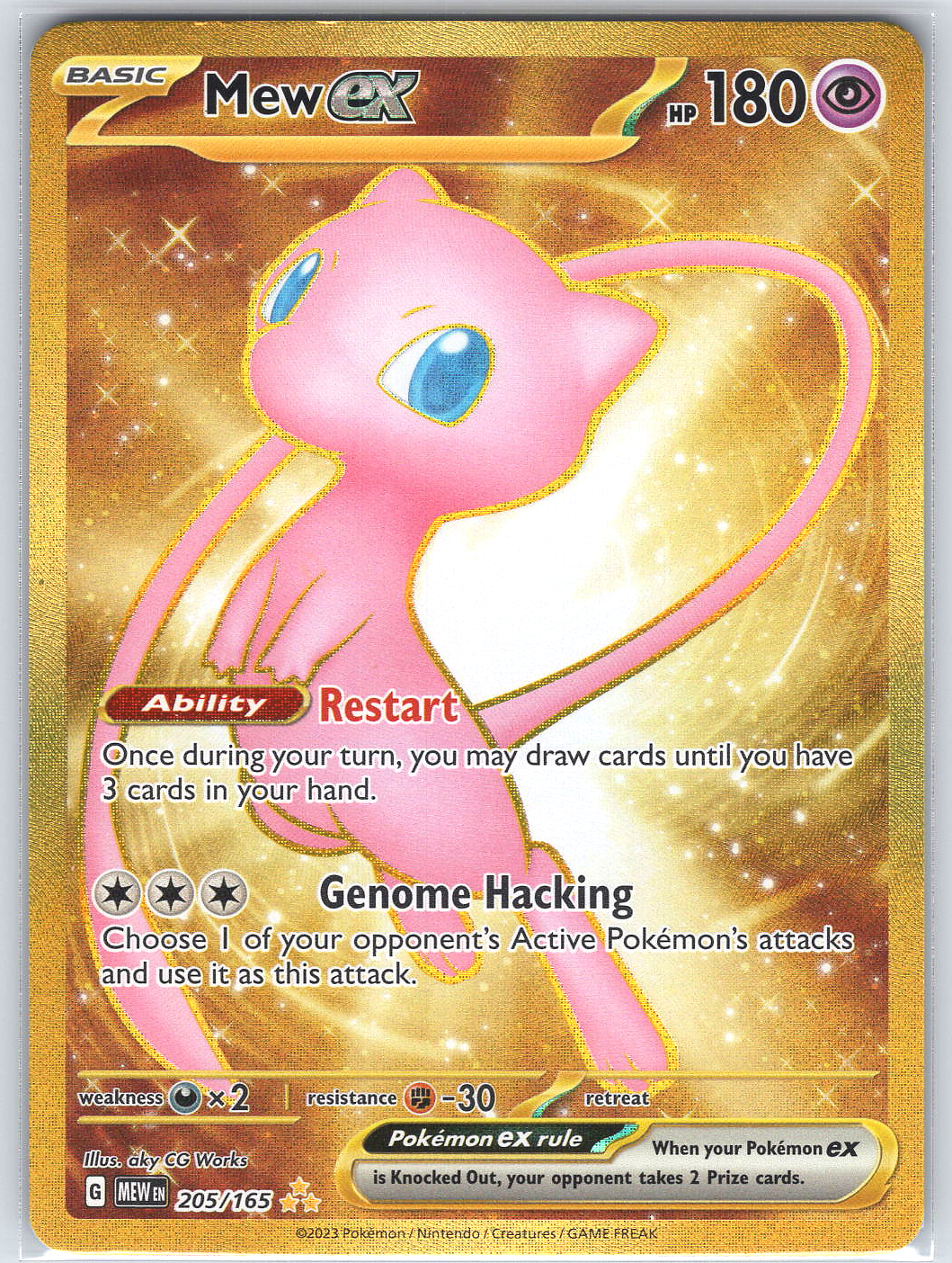 Mew ex #205/165