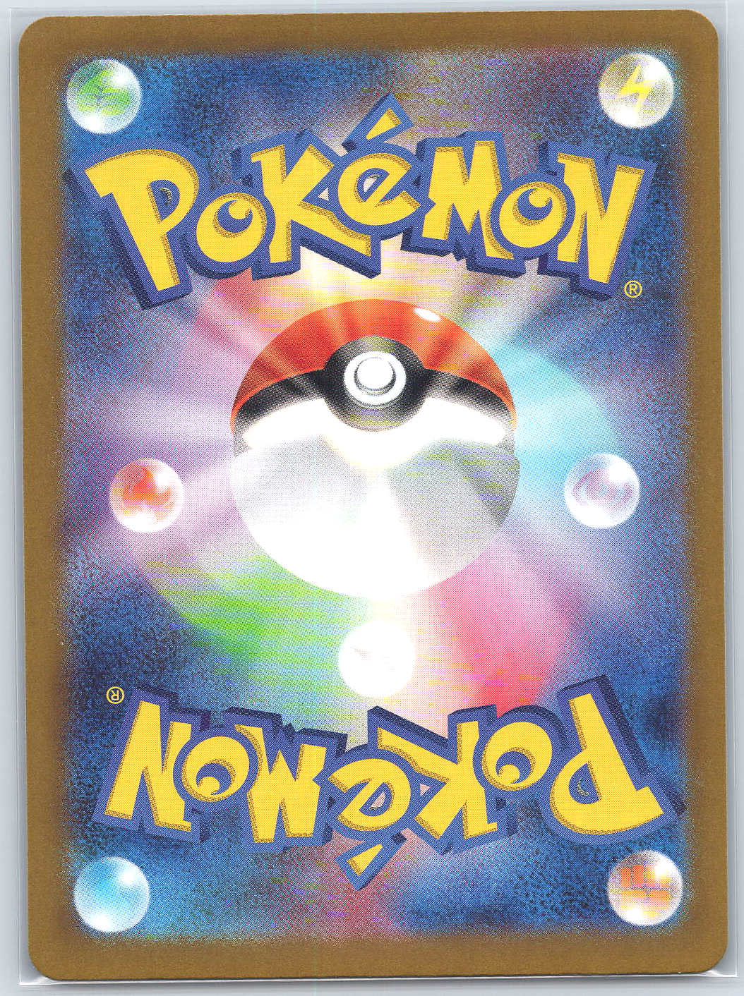 Mew ex #327/190