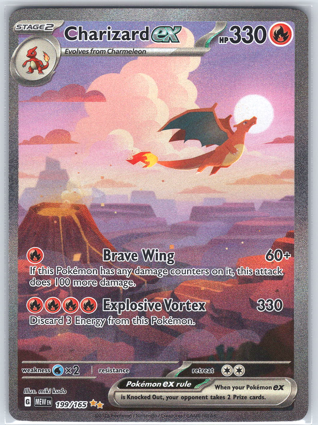 Charizard ex #199/165