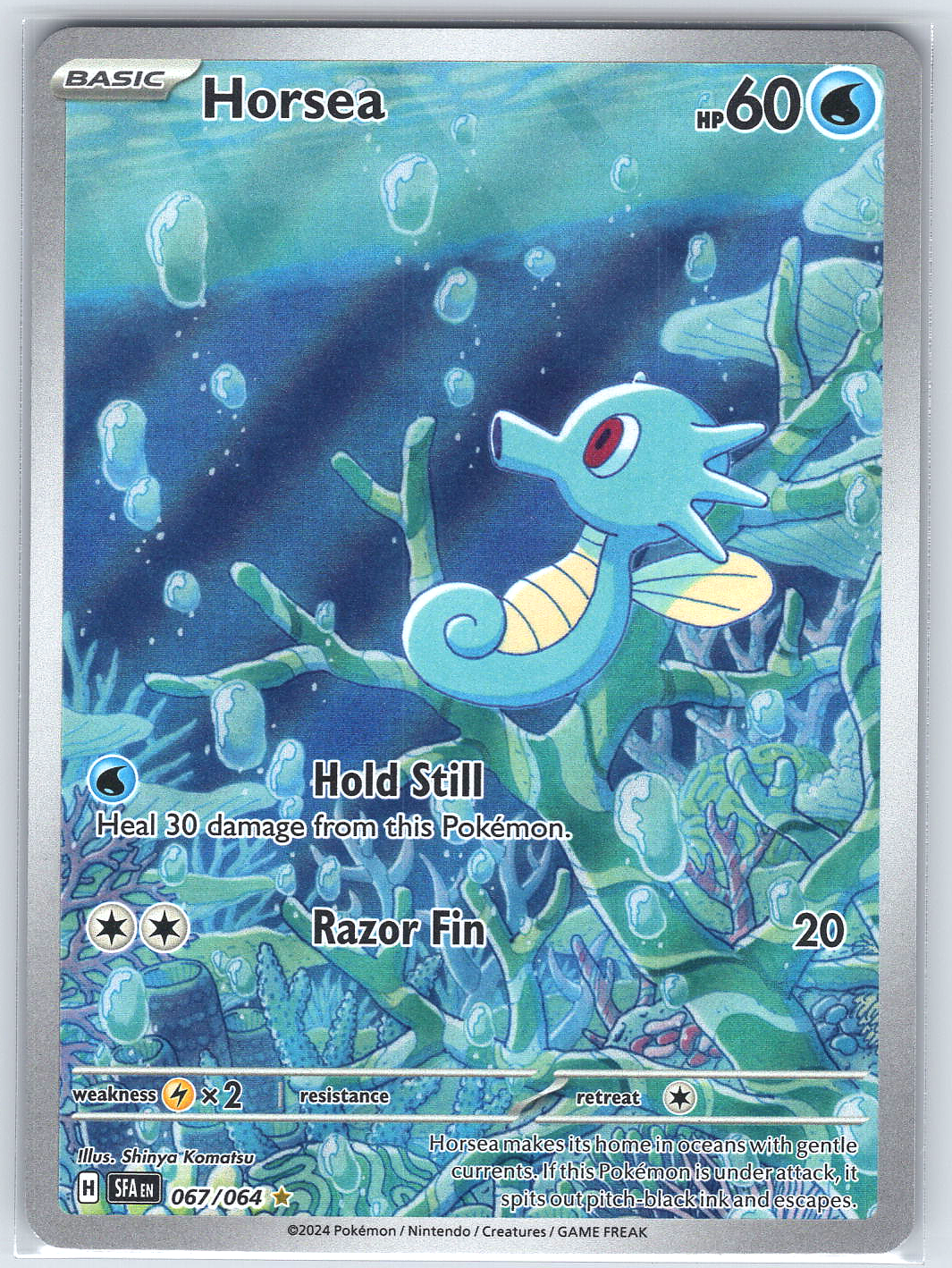 Horsea #067/064