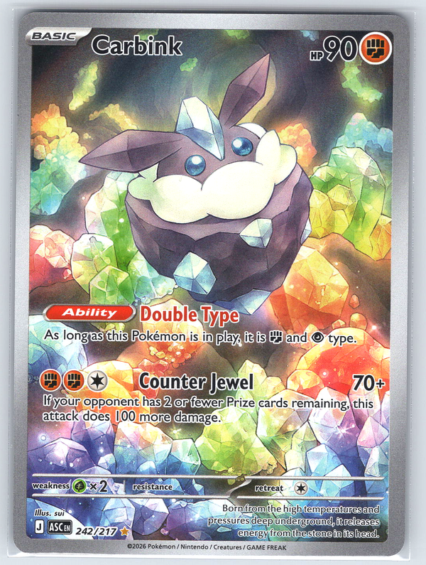 Carbink #242/217