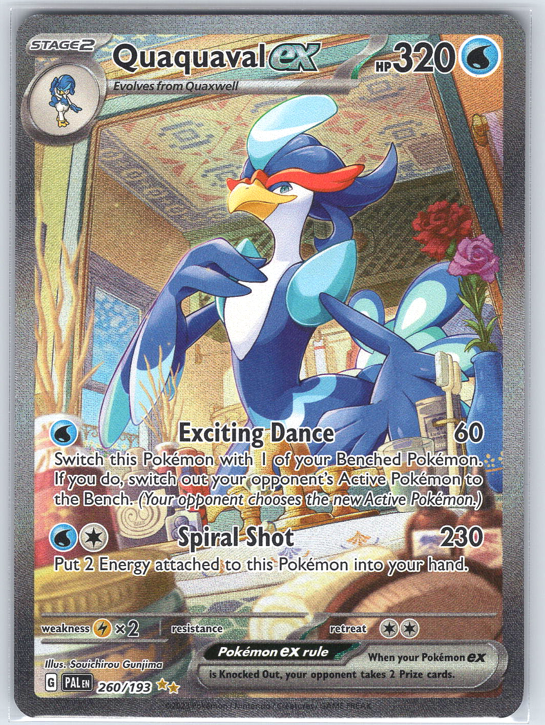Quaquaval ex #260/193