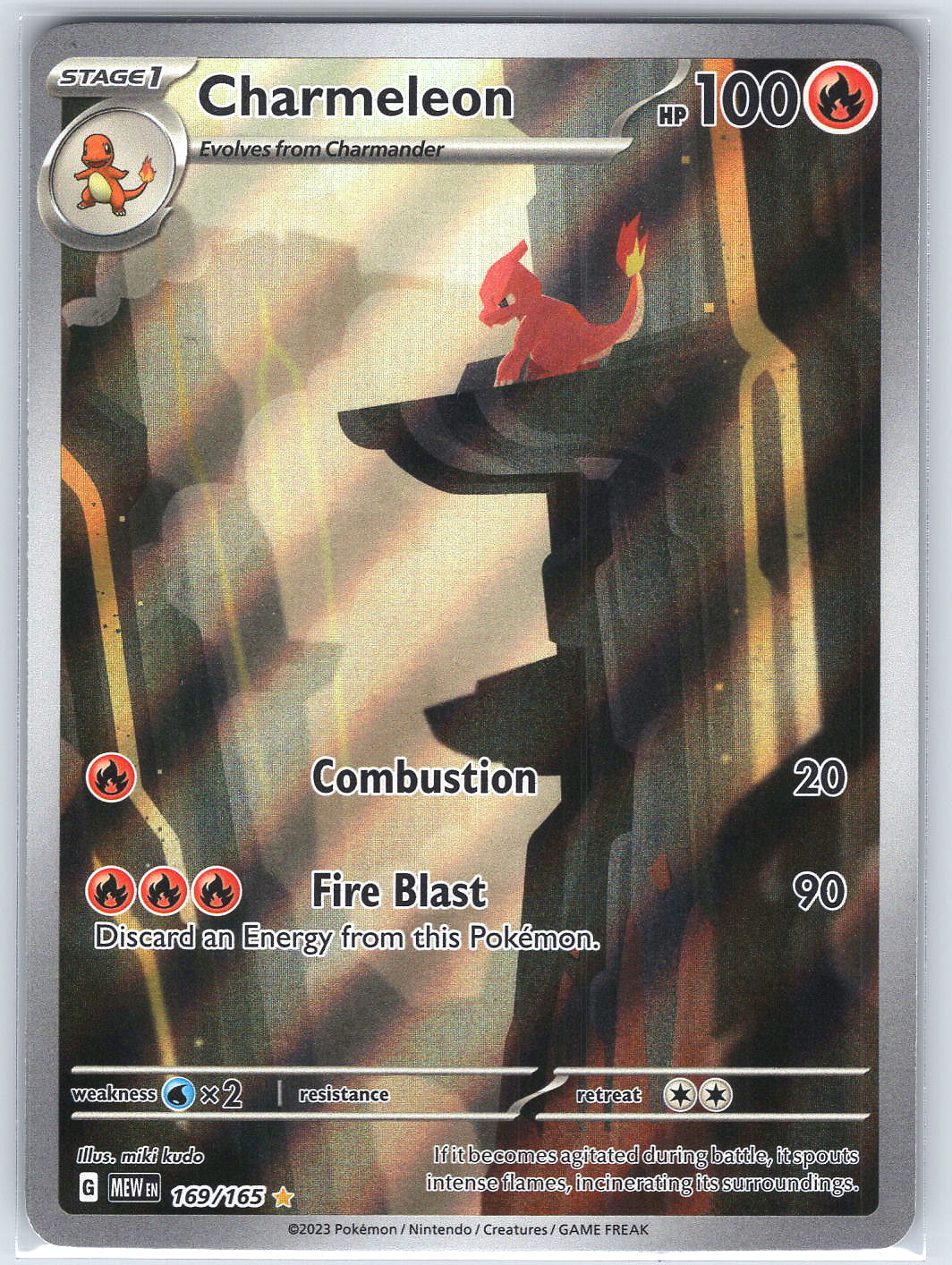 Charmeleon #169/165