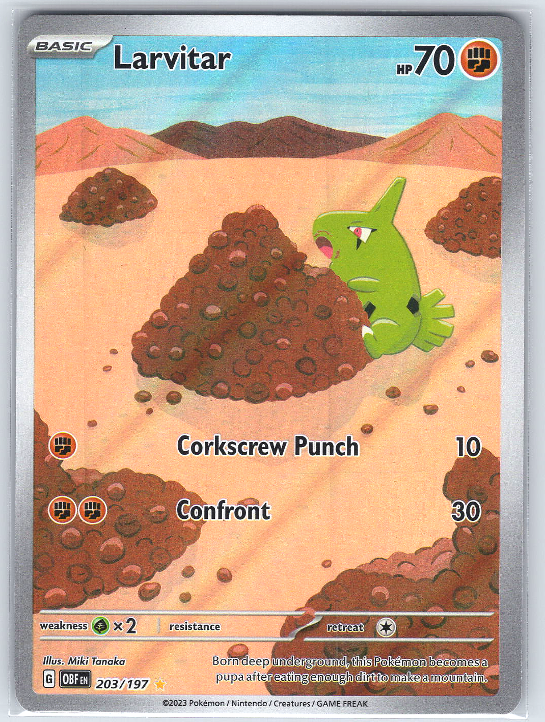Larvitar #203/197