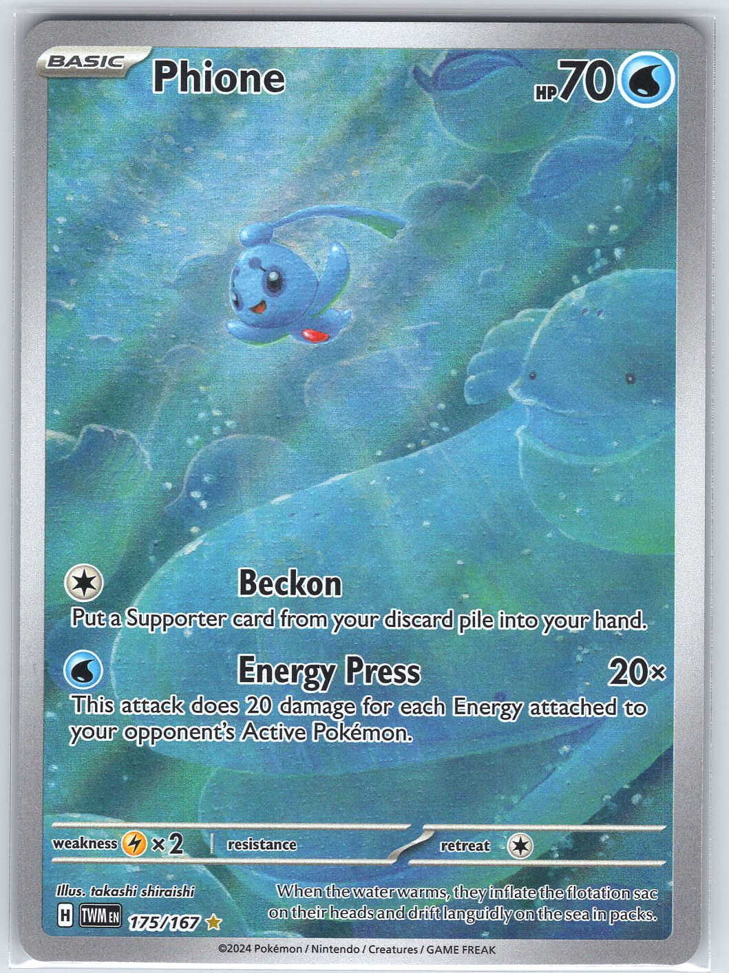 Phione #175/167