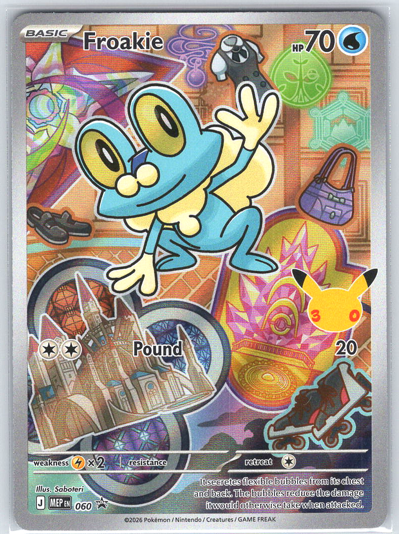 Froakie -  060 #060
