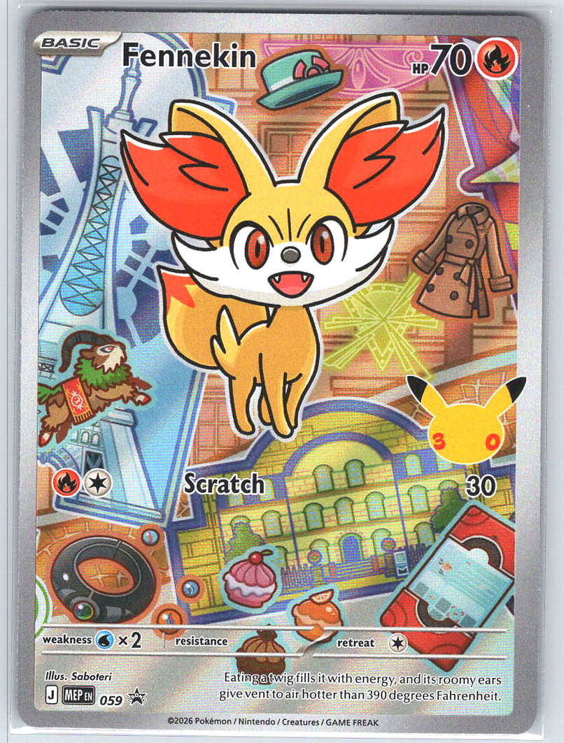 Fennekin -  059 #059