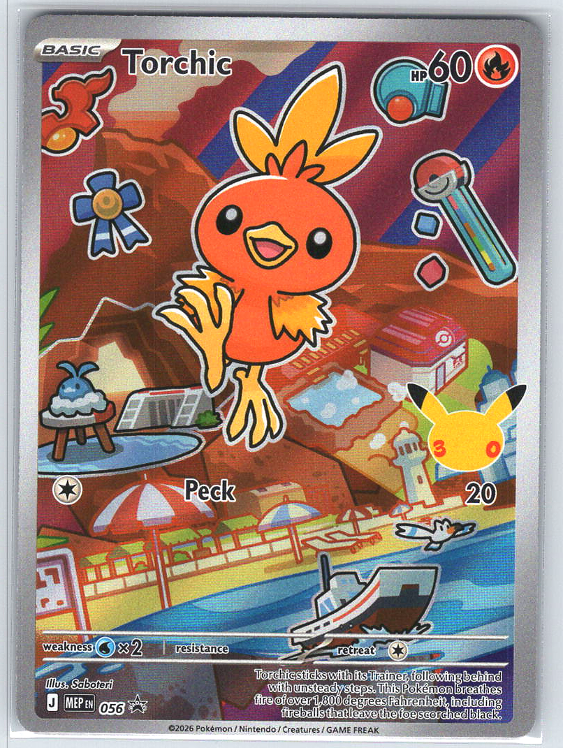 Torchic -  056 #056