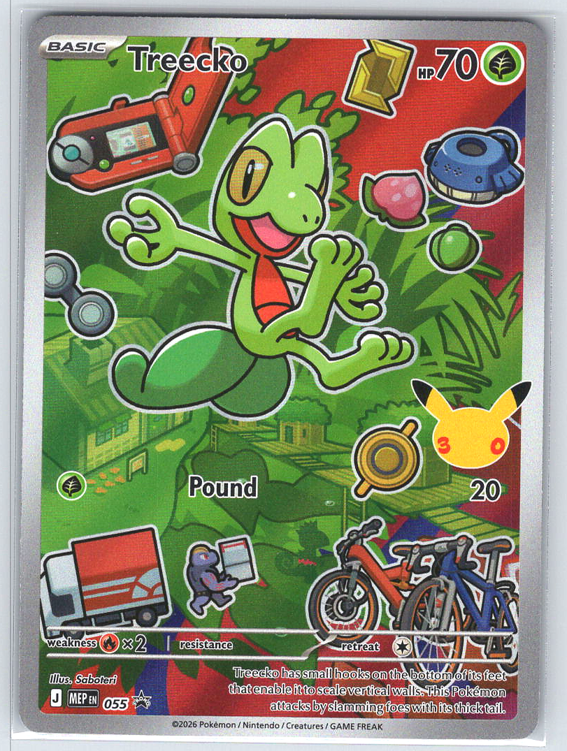 Treecko -  055 #055
