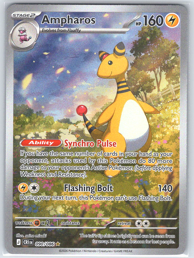 Ampharos #090/086