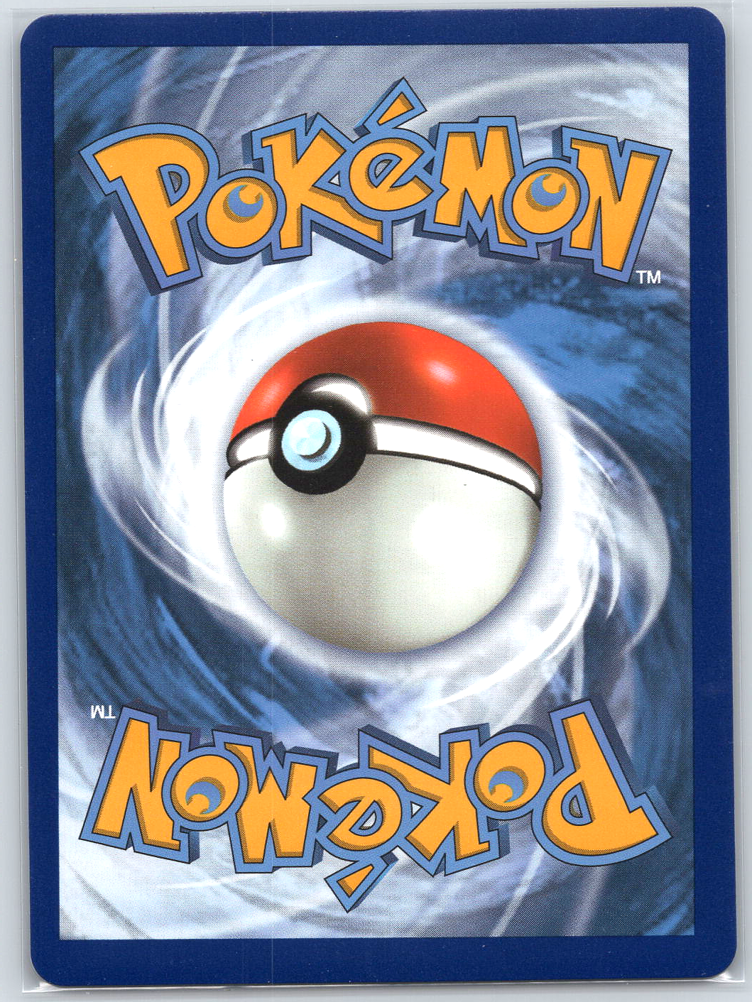 Electrode #222/198