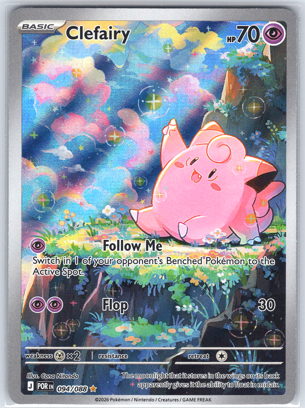 Clefairy #094/088