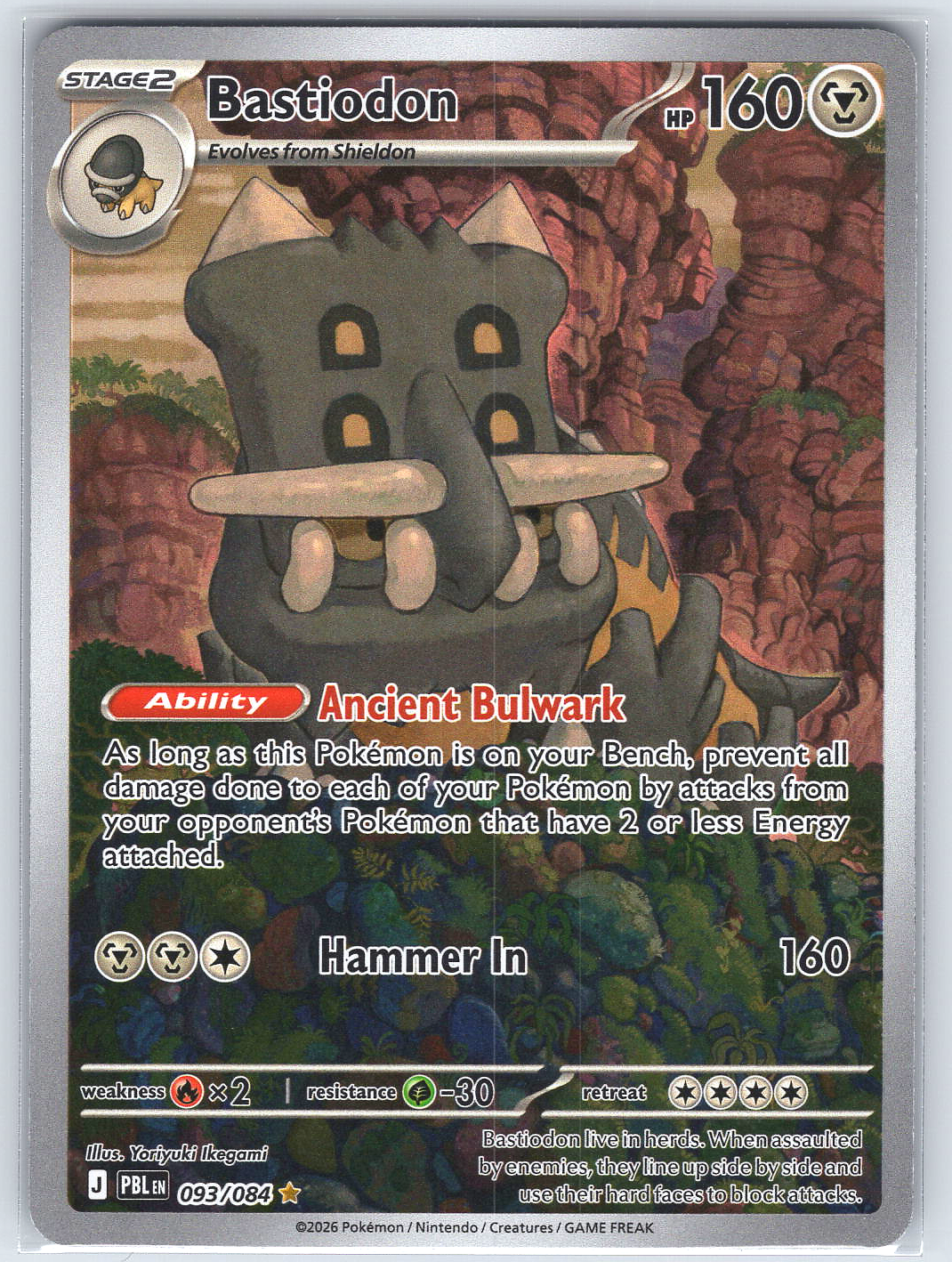 Bastiodon #093/084