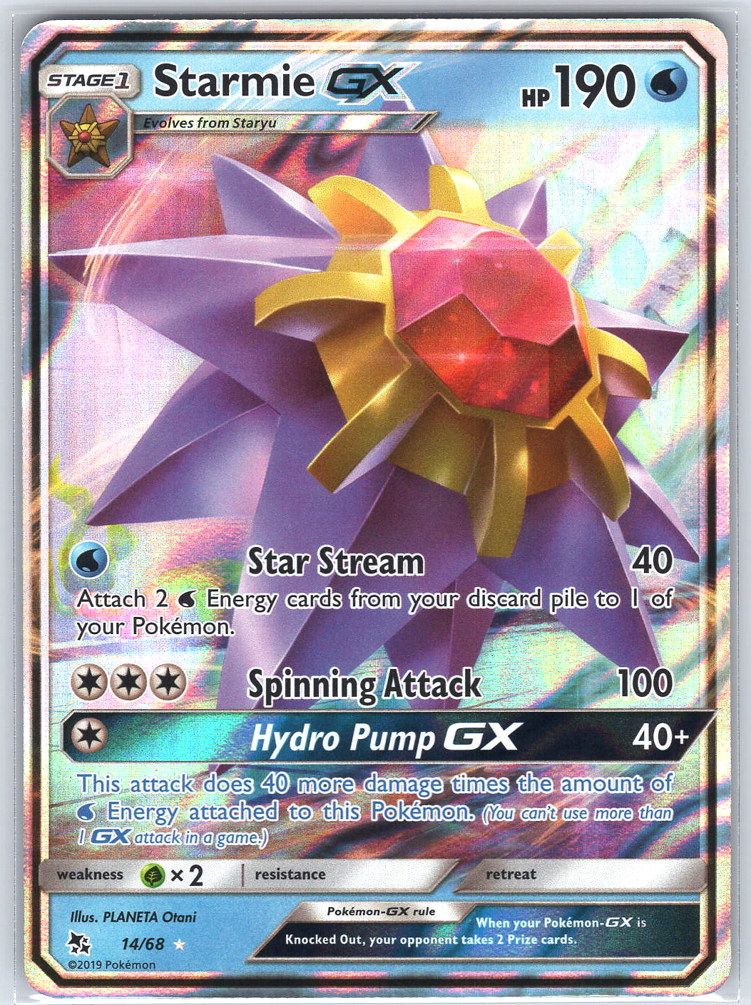 Starmie GX #14/68
