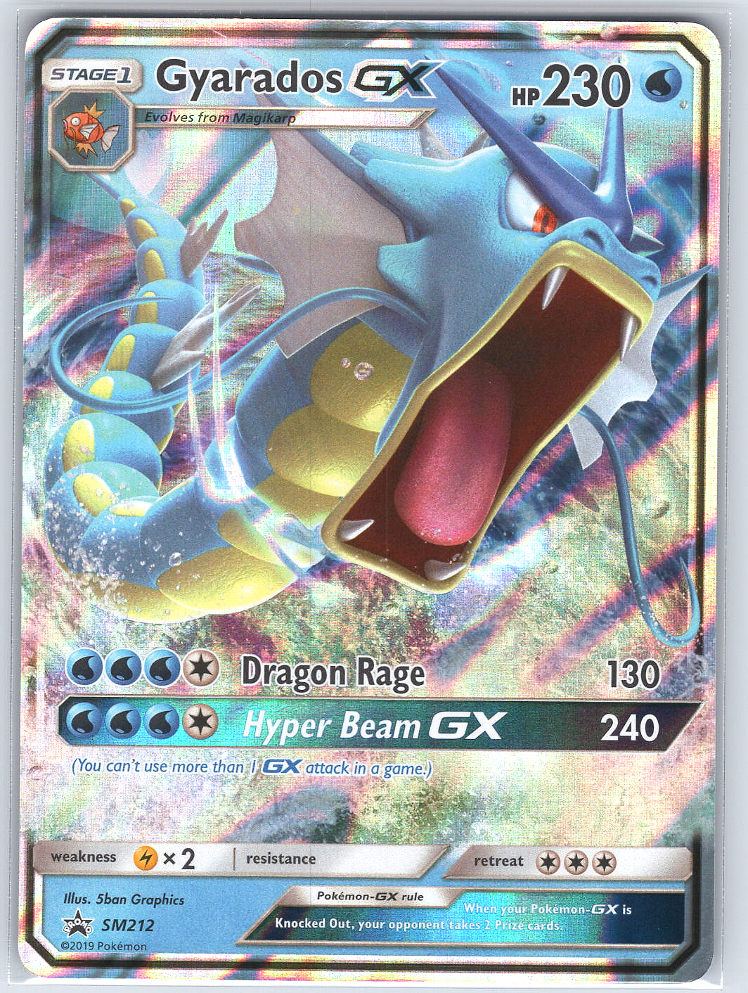 Gyarados GX - #SM212 Promo