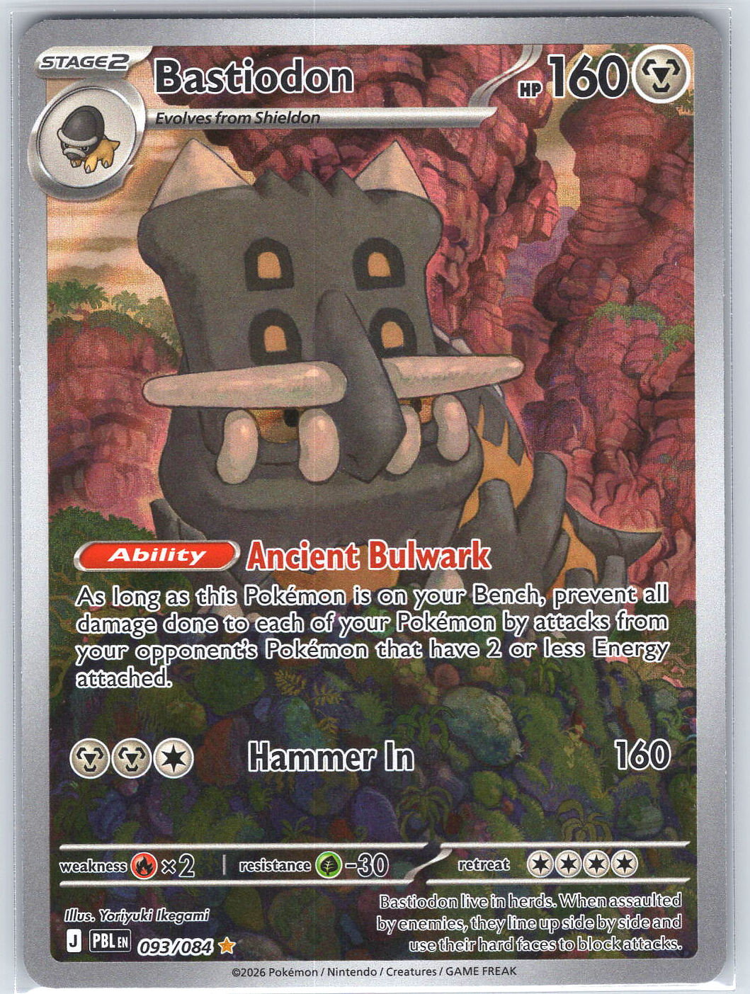 Bastiodon #093/084