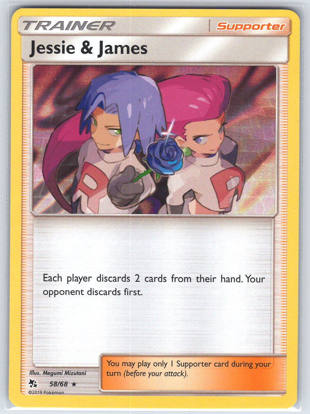 Jessie & James #58/68