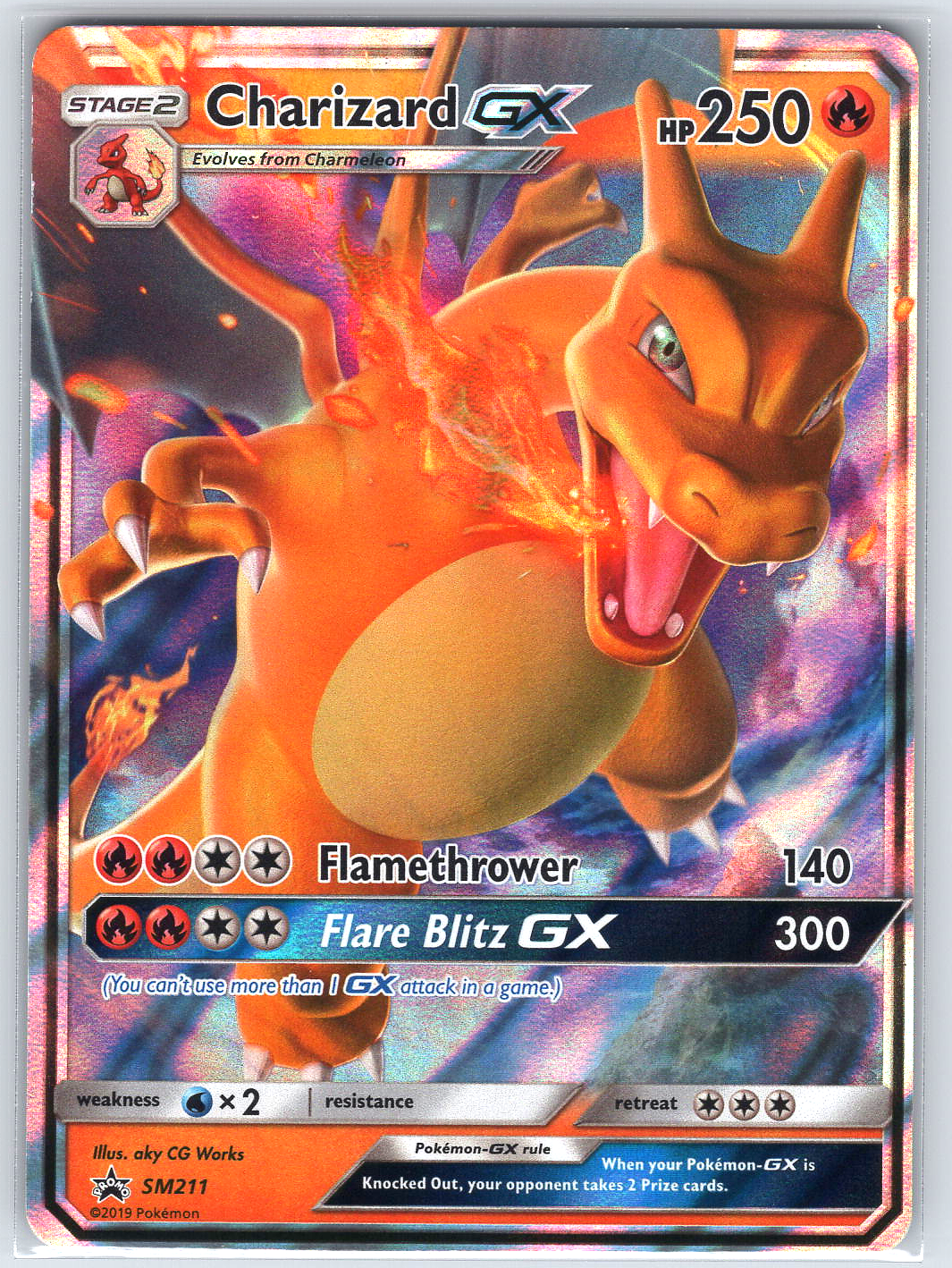 Charizard GX - #SM211 Promo