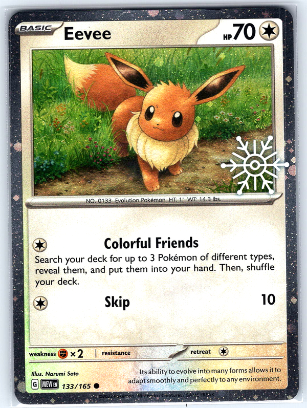 Eevee (Holiday Calendar) #133/165