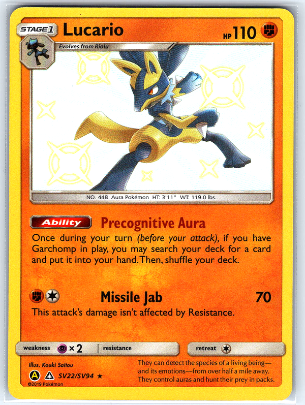 Lucario #SV22/SV94