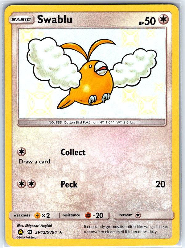 Swablu #SV42/SV94