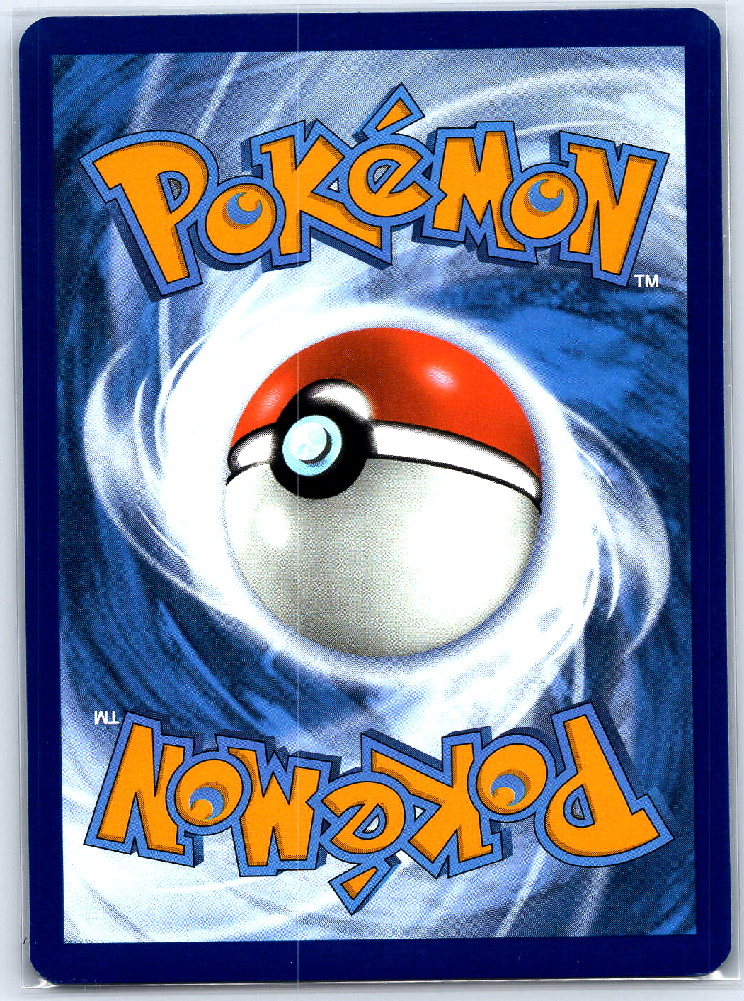 Pikachu - 025/165 (Holiday Calendar) #025/165