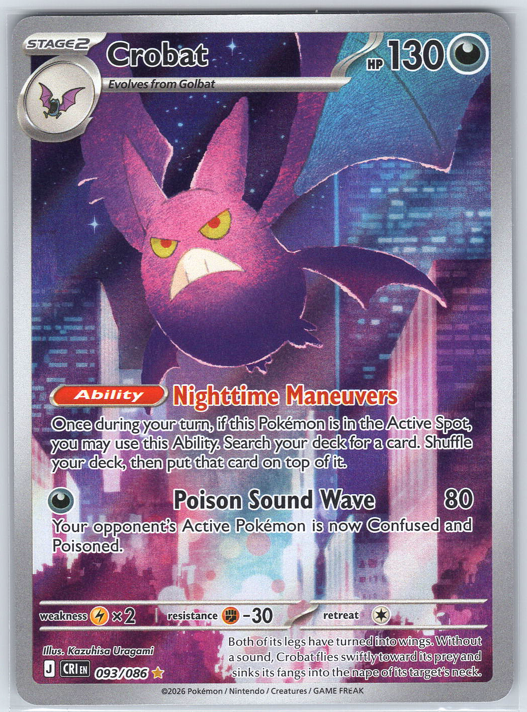 Crobat #093/086