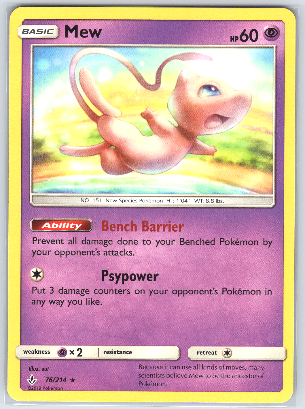 Mew 76/214