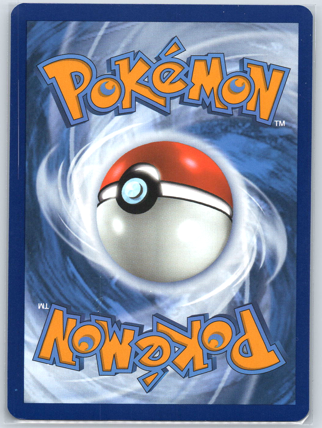Omanyte #180/165
