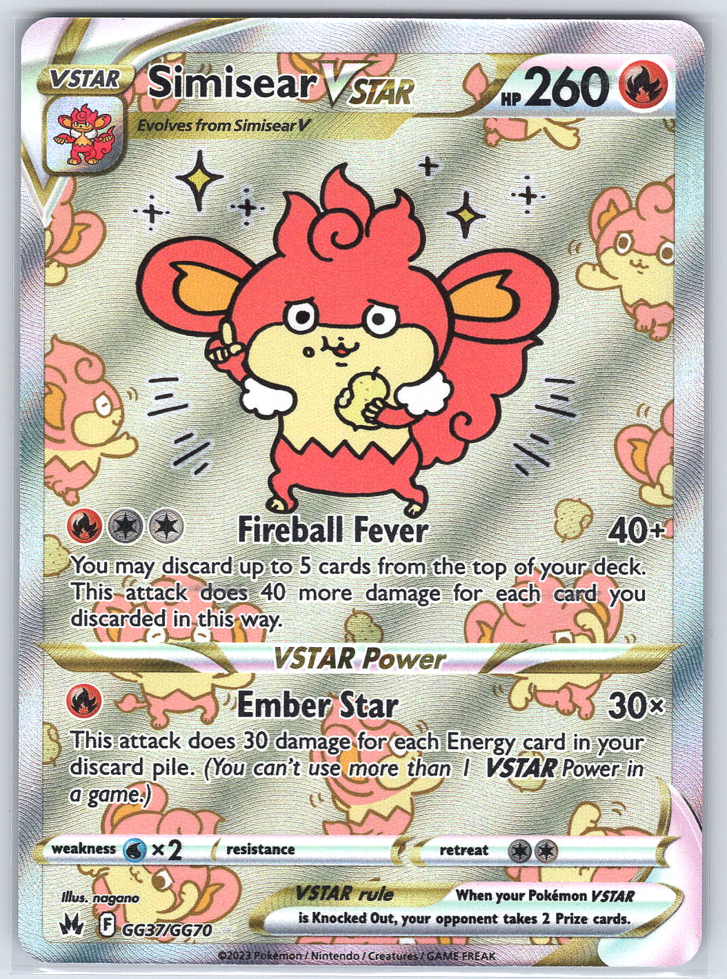 Simisear VSTAR #GG37/GG70