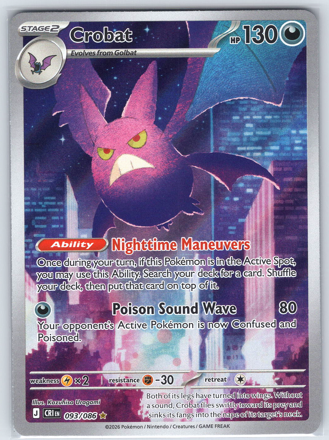 Crobat #093/086