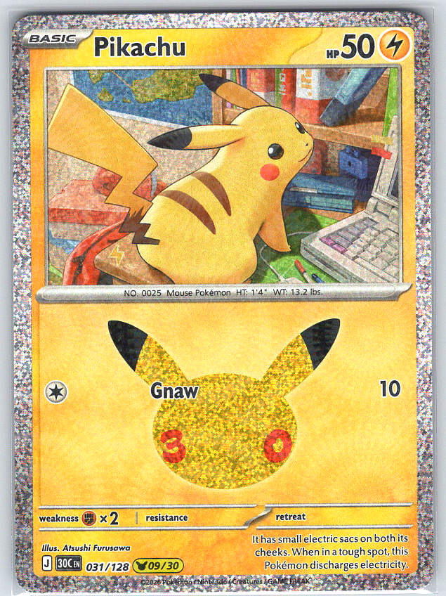 Pikachu #031/128